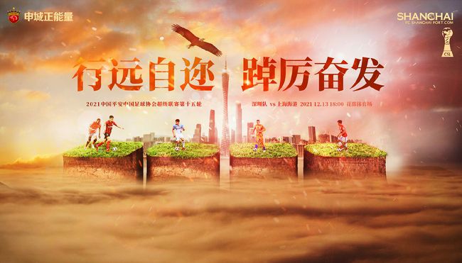 日韩亚洲人成在线综合