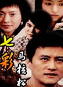 日韩亚洲人成在线综合